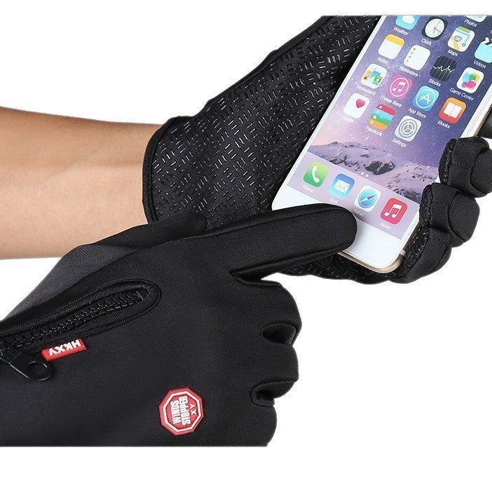 Winter Waterproof Gloves With Touchscreen And Windproof Heating Technology