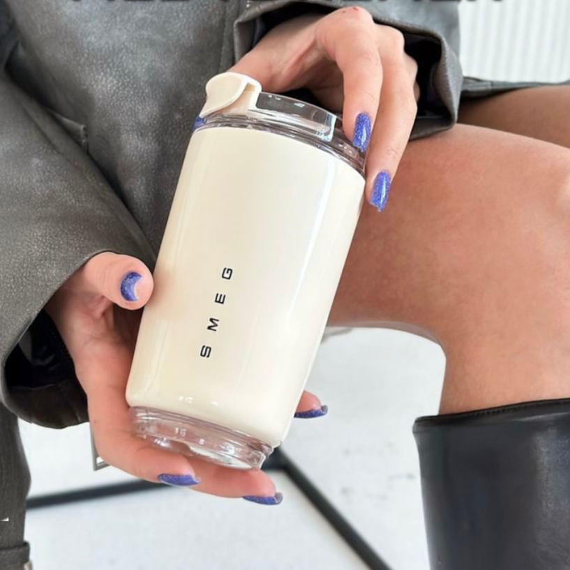 Aurora Sterling Stainless Steel Travel Mug 320ml Insulated Cup